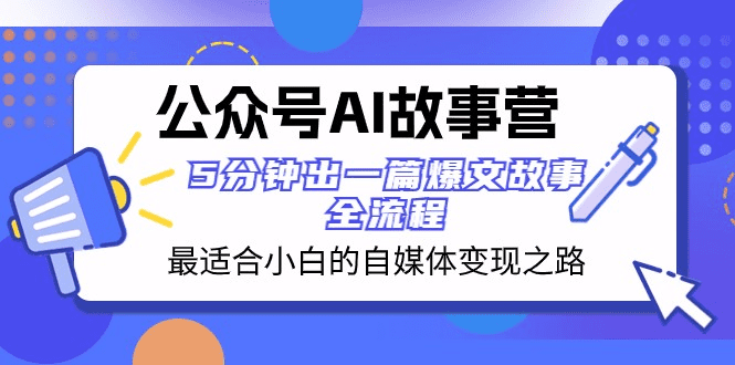 mp5233期-虎牙APP拉新，不需要到处拉人头，审核通过率90%，日入500+(“高效利用虎牙APP拉新活动，实现日入500+的实用指南”)