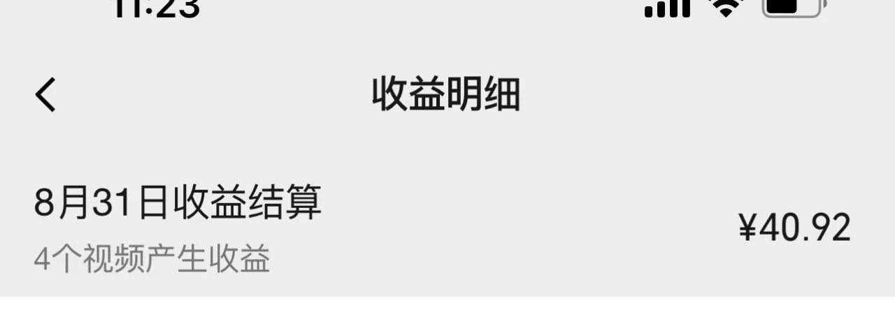 视频号流量变现训练营公测1.0：一个人搞五个视频号，每个账号收益30-50_搜券军博客