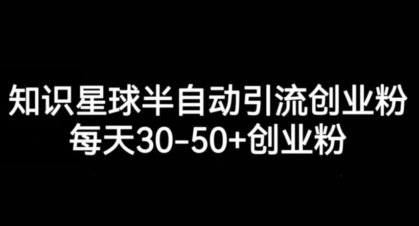 mp4603期-直通车低价引流课，系统化学习直通车精准投放(深度解析直通车精准投放技巧，提升推广效果)