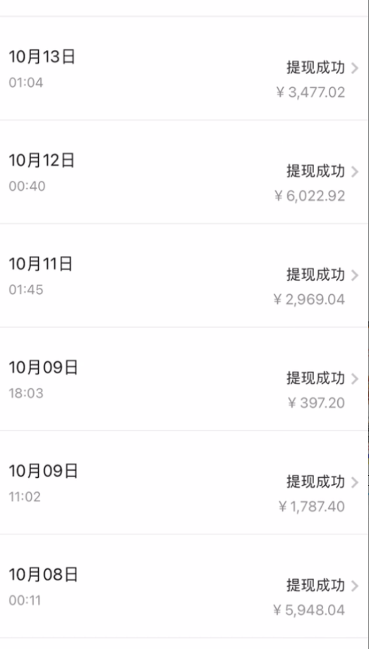 （7749期）快手日引300+创业粉日稳定变现4000+无需原创纯搬运！_搜券军博客