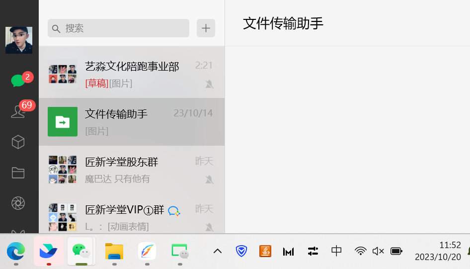 （7749期）快手日引300+创业粉日稳定变现4000+无需原创纯搬运！_搜券军博客