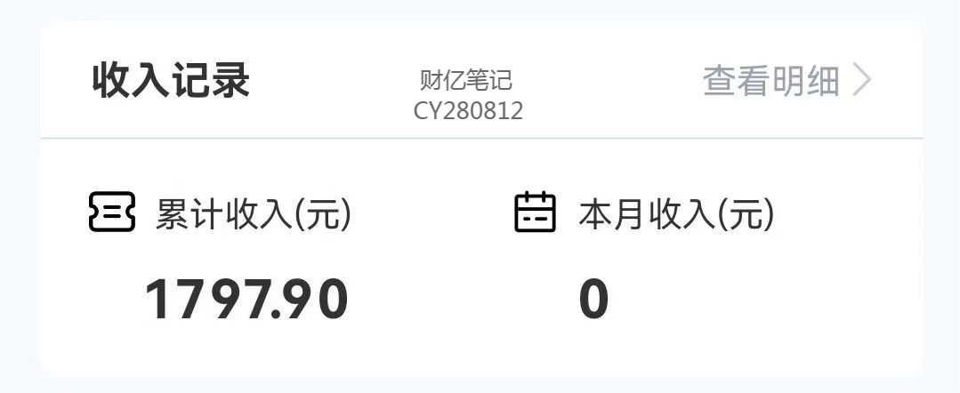 （7933期）创业粉＋网盘拉新+私域全自动玩法，傻瓜式操作，小白可做，当天见收益_搜券军博客