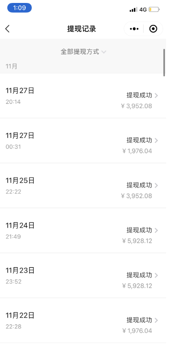 （8088期）招聘平台日引300+创业粉，日稳定变现4000+实操教程小白轻松上手！_搜券军博客