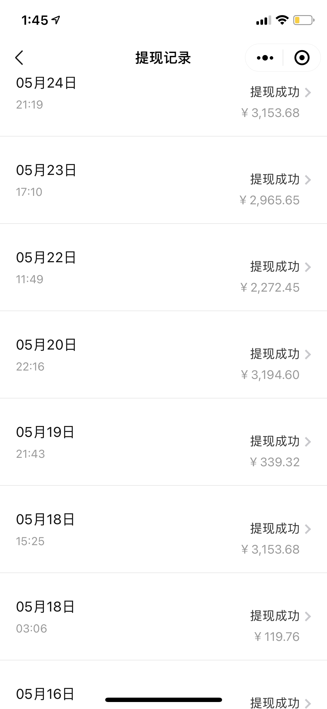 （8088期）招聘平台日引300+创业粉，日稳定变现4000+实操教程小白轻松上手！_搜券军博客