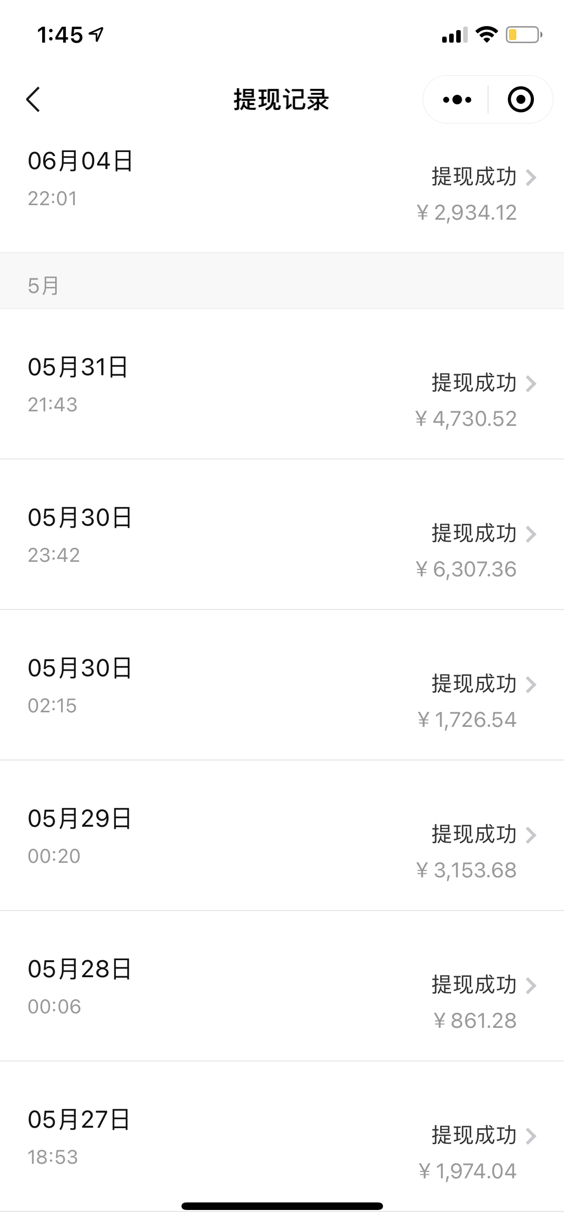 （8088期）招聘平台日引300+创业粉，日稳定变现4000+实操教程小白轻松上手！_搜券军博客