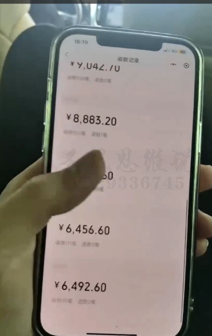 十万个富翁修炼宝典之17.一个刚需小软件，每天能卖5000+_搜券军博客