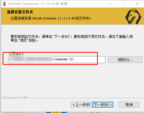 SimLab Composer v11.0.46 激活版 (3D设计和逼真场景的多功能软件)