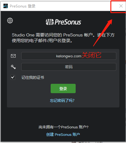 PreSonus Studio One Pro v6.1.1 激活版 (音乐制作编曲软件)