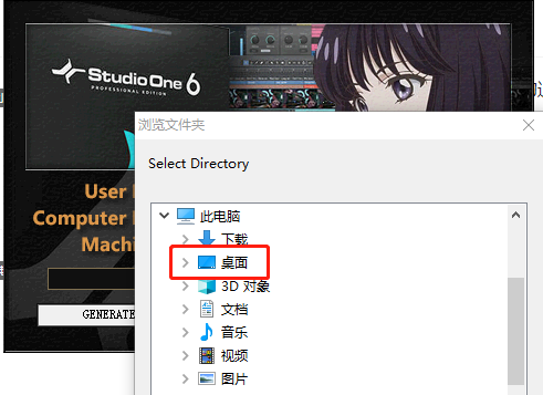 PreSonus Studio One Pro v6.1.1 激活版 (音乐制作编曲软件)