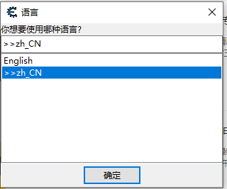 Cheat Engine CE v7.5 官方版 (专注于游戏的修改器)