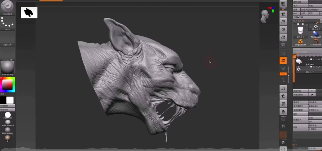 ZBrush v2023.2.1 解锁版 (专业三维雕刻建模软件)