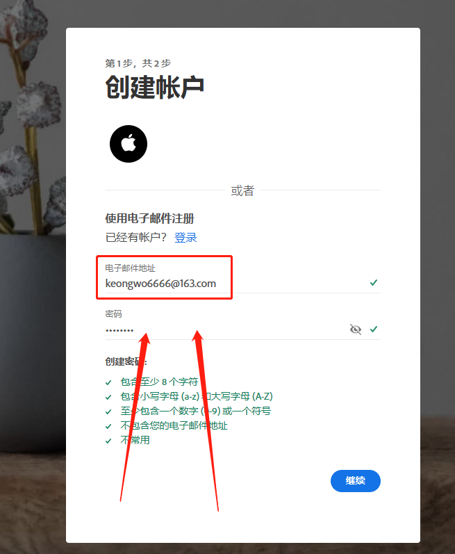 Ps ai pr ae.. beta 激活版 ( adobe 走进人工智能)