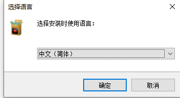 傲软录屏 v1.6.6.19 解锁版 (专业好用的桌面录屏软件)