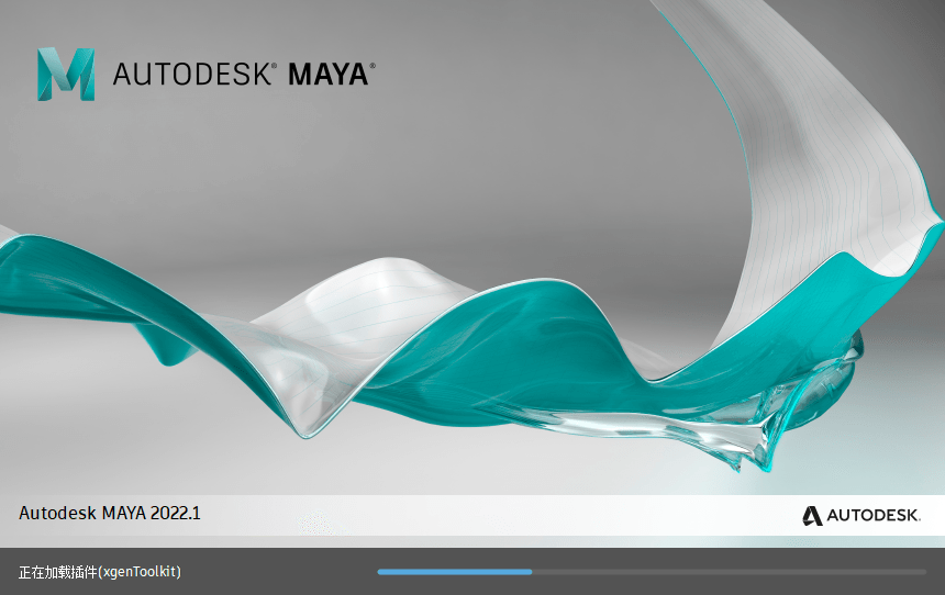 Autodesk Maya v2024.1.0.0 激活版 (专业三维动画软件)