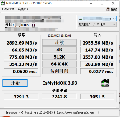 IsMyHdOK v3.91.0 修改版 (硬盘基准测速工具)