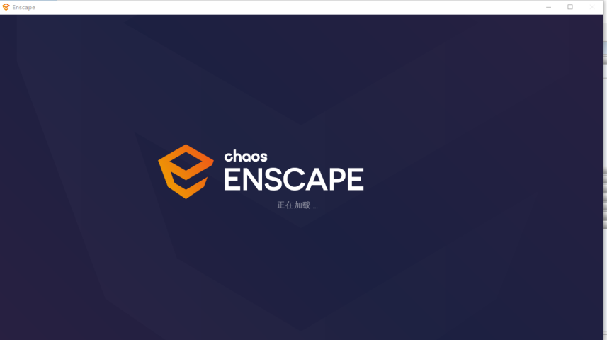 Enscape v3.5.2 激活版 (3D渲染和虚拟现实（VR）软件)