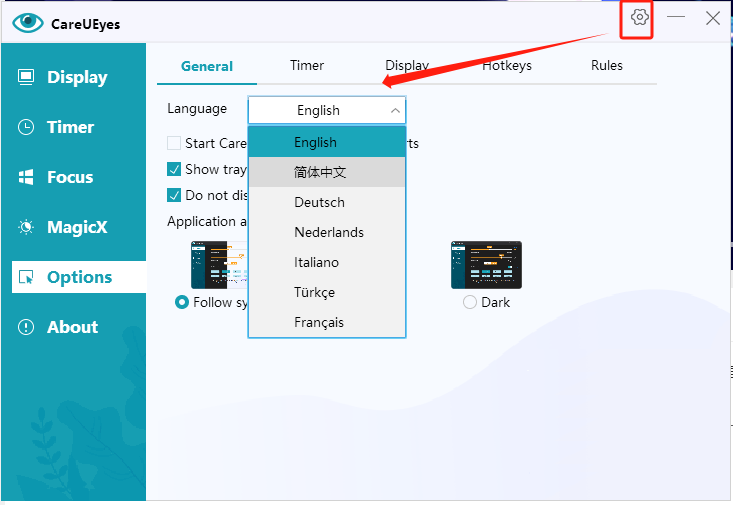 CareUEyes Pro v2.2.9.0 解锁版 (电脑护眼软件)