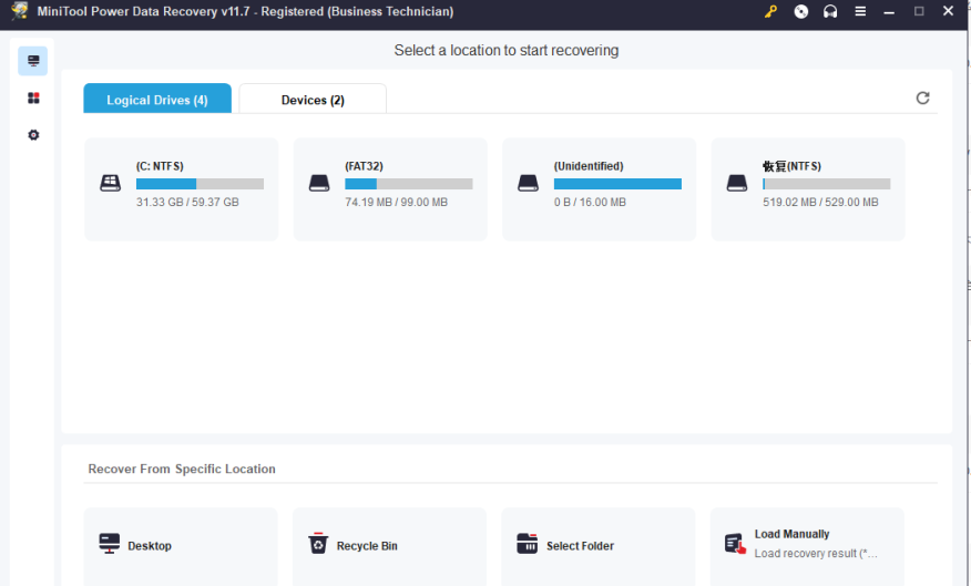 MiniTool Power Data Recovery v11.7 解锁版 (数据还原应用)