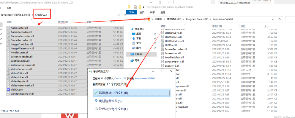 Joyoshare VidiKit v2.3.0.51 激活版 (视频编辑软件)