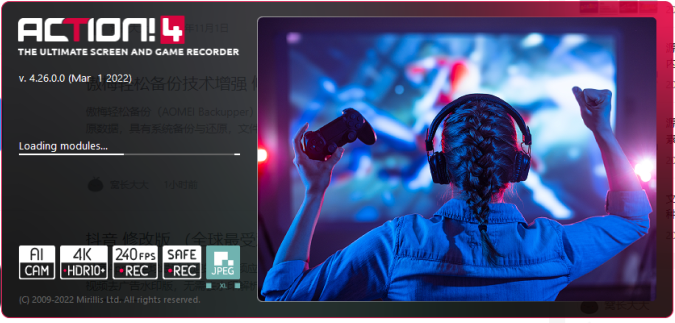 Mirillis Action v4.39.1 解锁版 (专业高清屏幕录像软件)