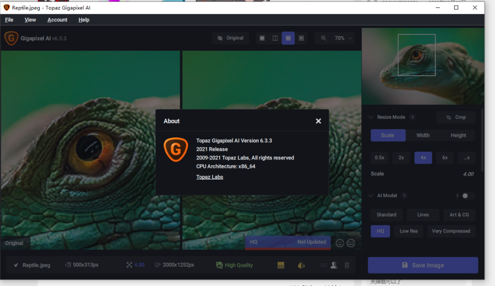 Topaz Gigapixel AI v7.1.0 解锁版 (图像无损放大工具)