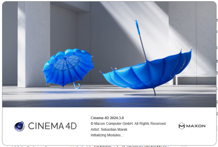 Cinema 4D v2024.3.0 激活版  (广受好评的3D建模)