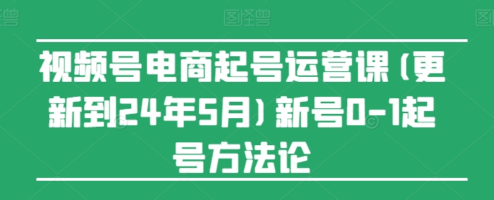 mp9644期-摄影师IP营Pro版，学会营销思维+打造个人品牌，IP营打造/营销技能/流量扶持/合作内推