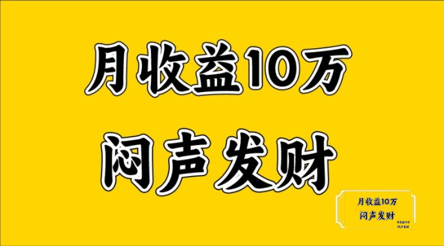 fy7879期-无脑操作，日收益2-3K,可放大操作