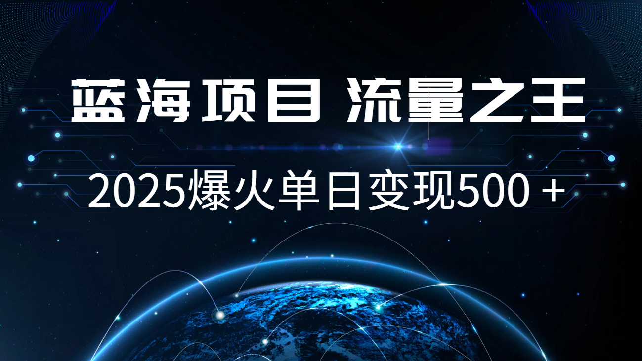 fy9535期-小白必学7天赚了2.8万，年前年后利润超级高